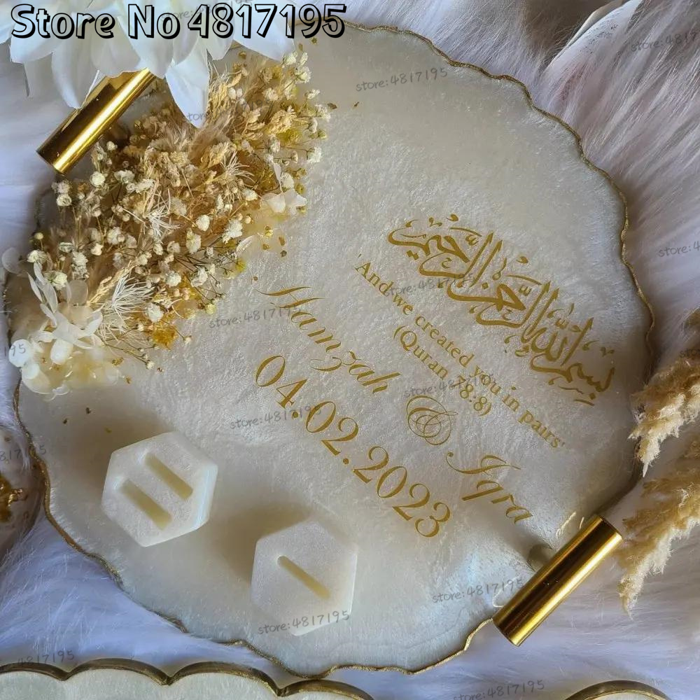 Muslim Mirror Wedding Vinyl St - огляд і ціна Vape Ring